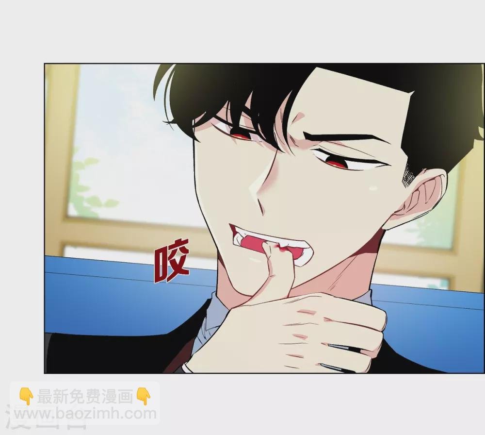 第8话 要消灭掉才行！