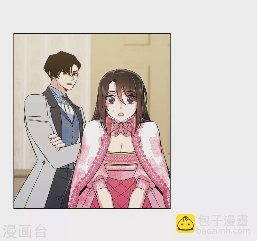 最终话 番外25