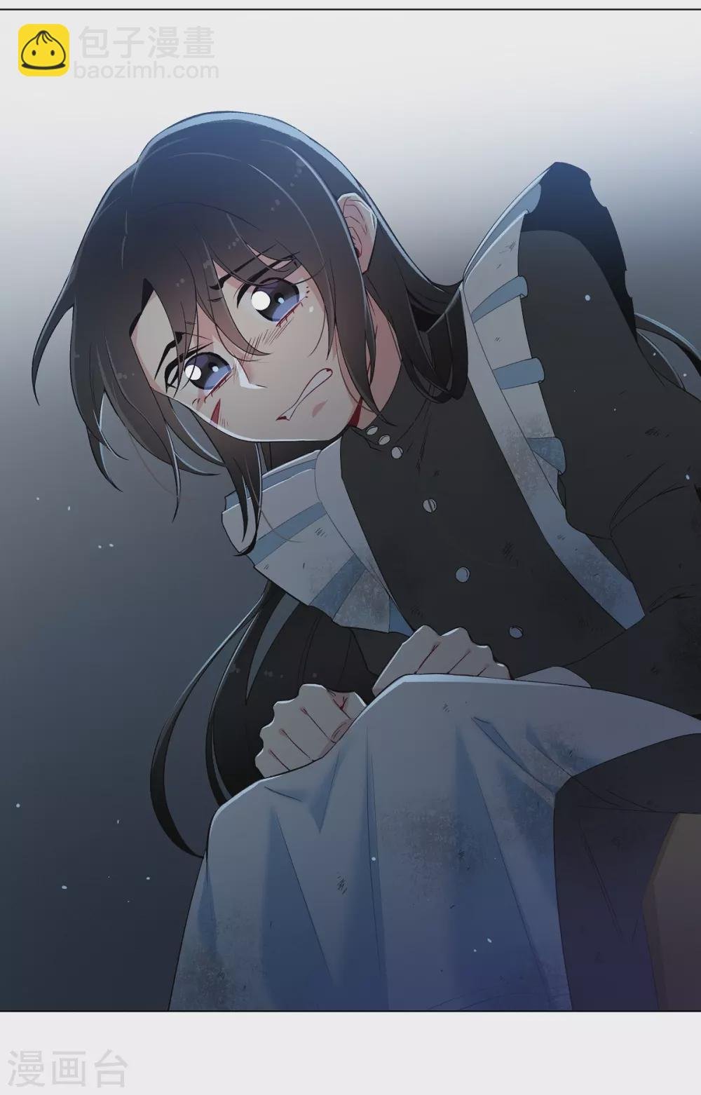 第9话 我想支援雅霖小姐