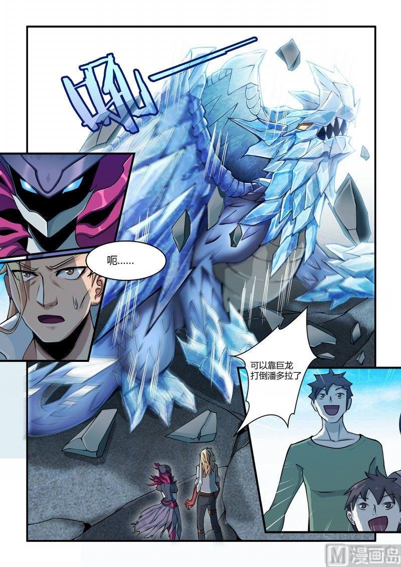 第100话