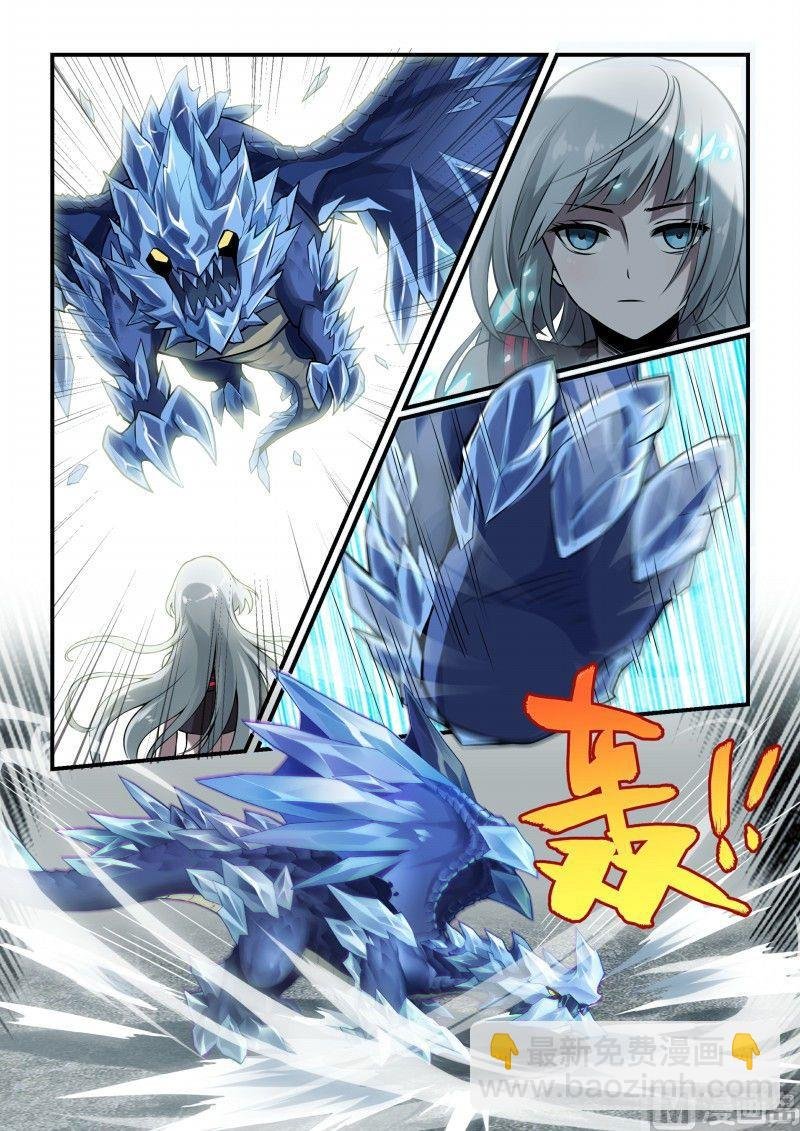 第100话