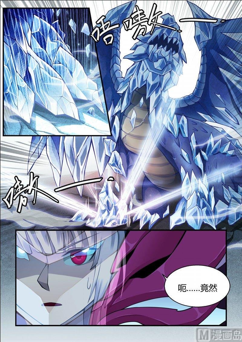 第100话