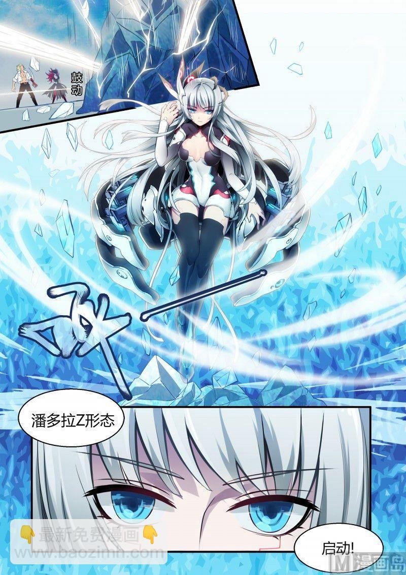 第100话
