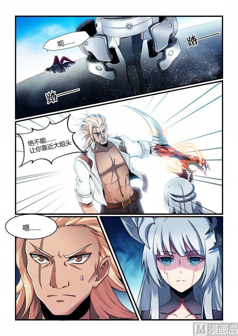 第100话