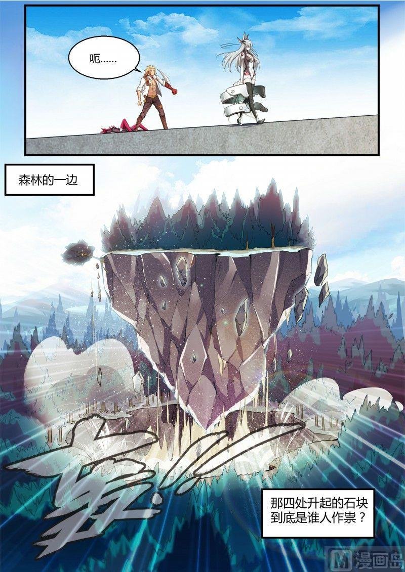 第100话