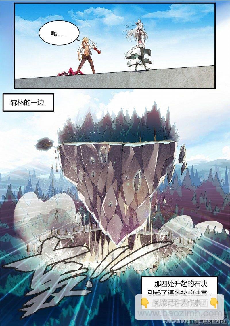 第100话