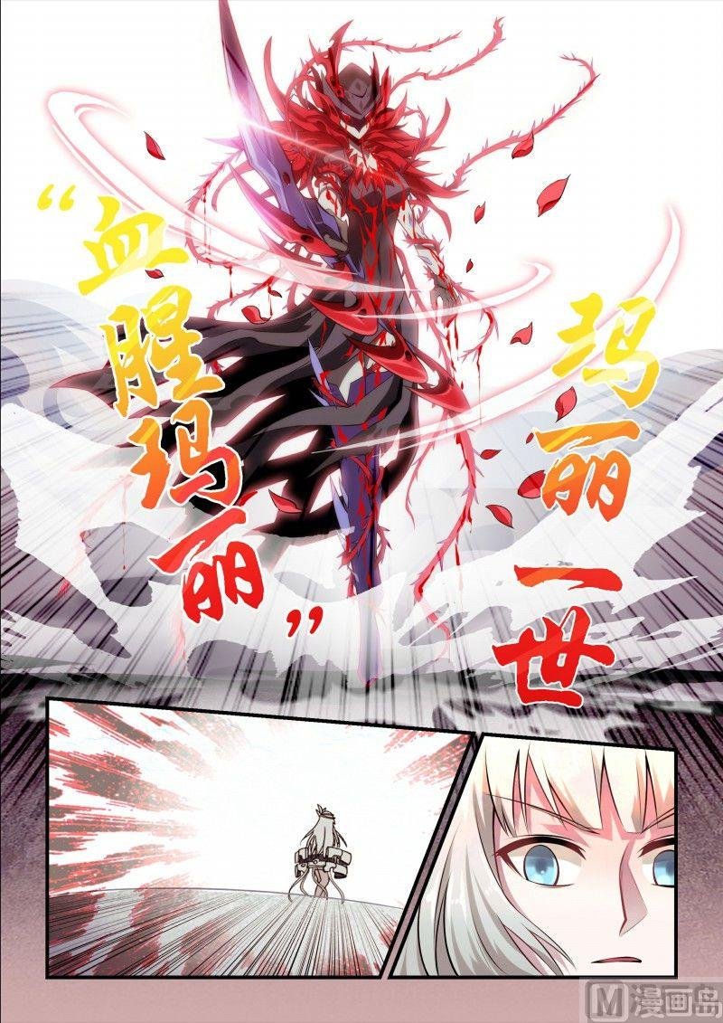 第101话