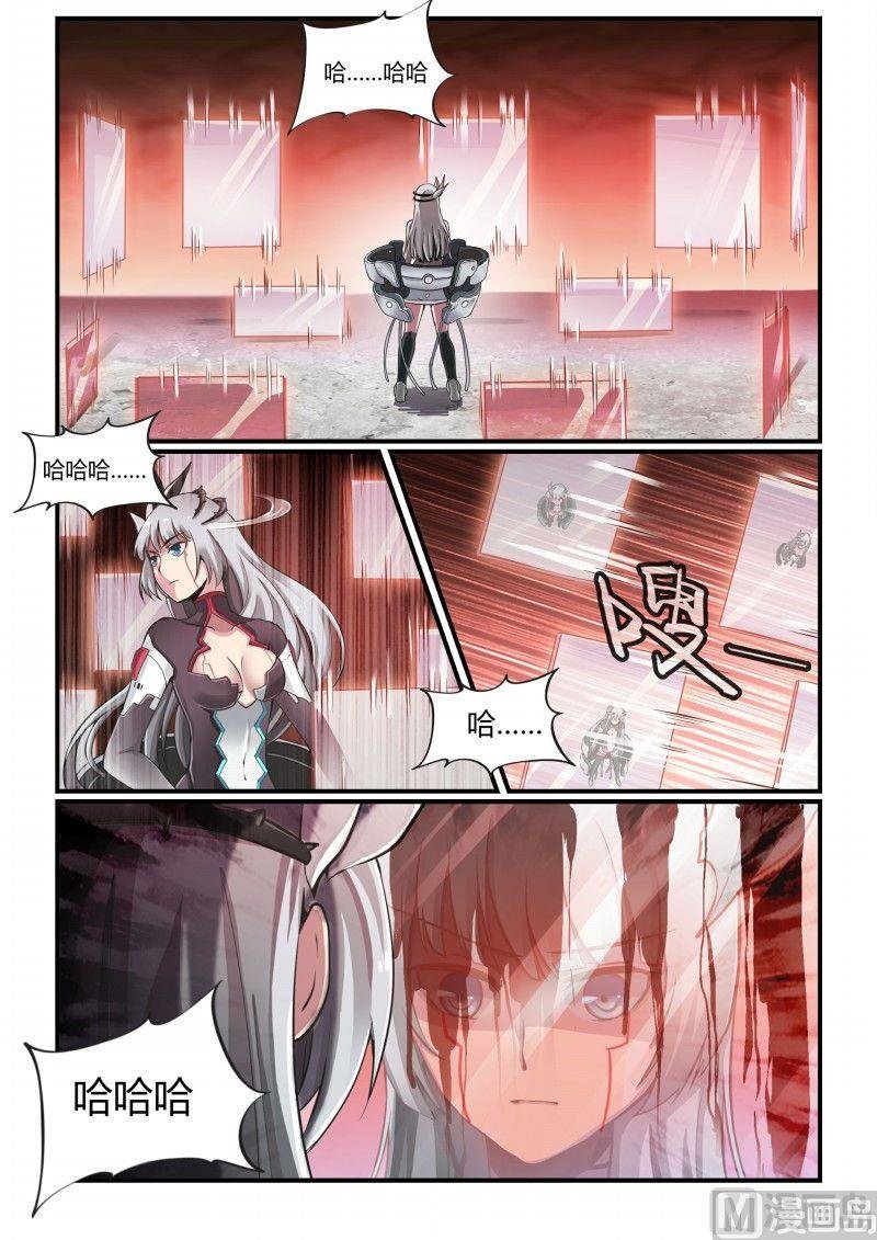 第101话