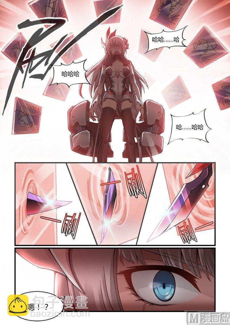 第101话