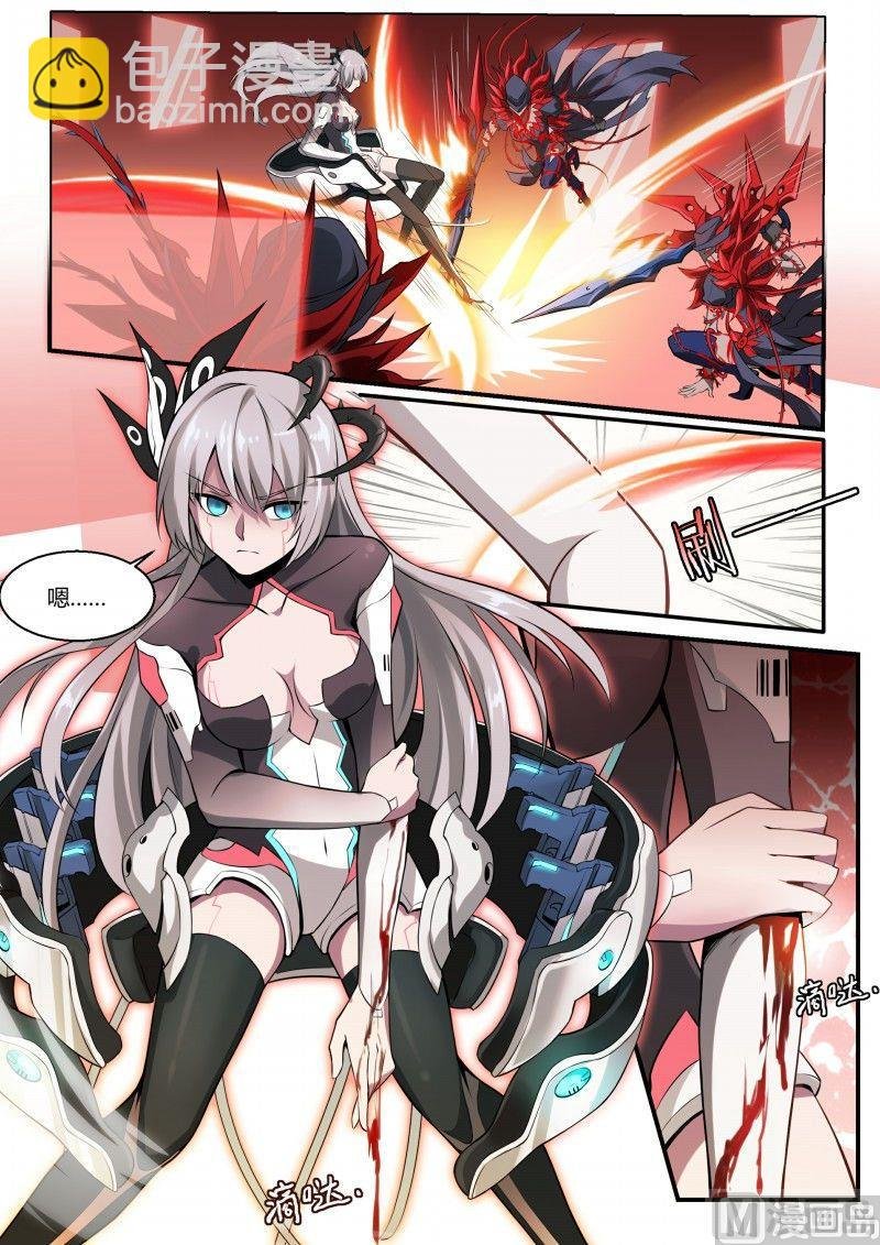 第101话