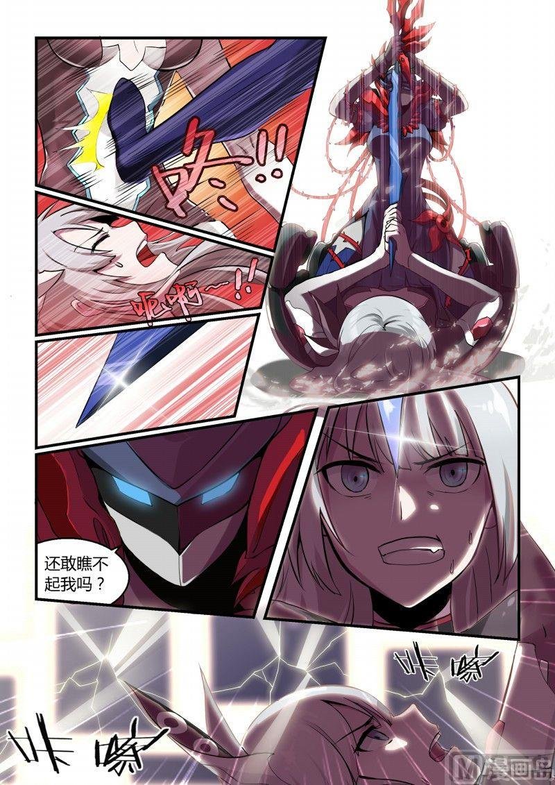 第101话