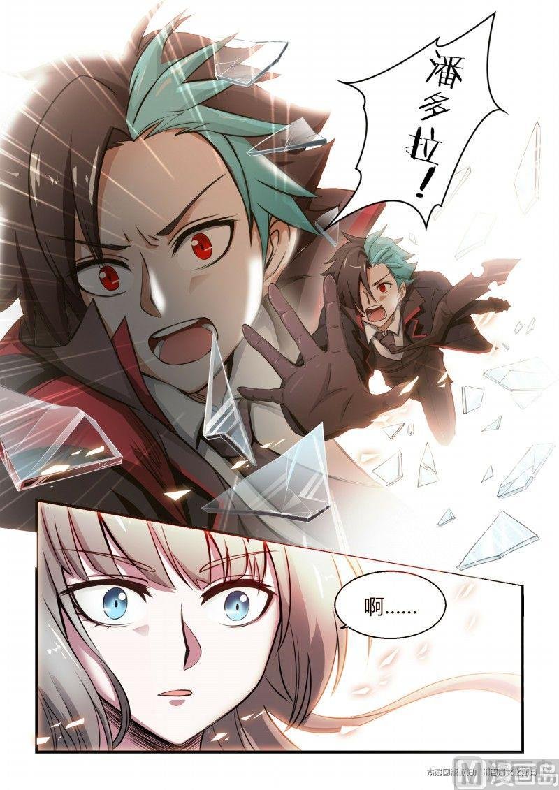 第101话