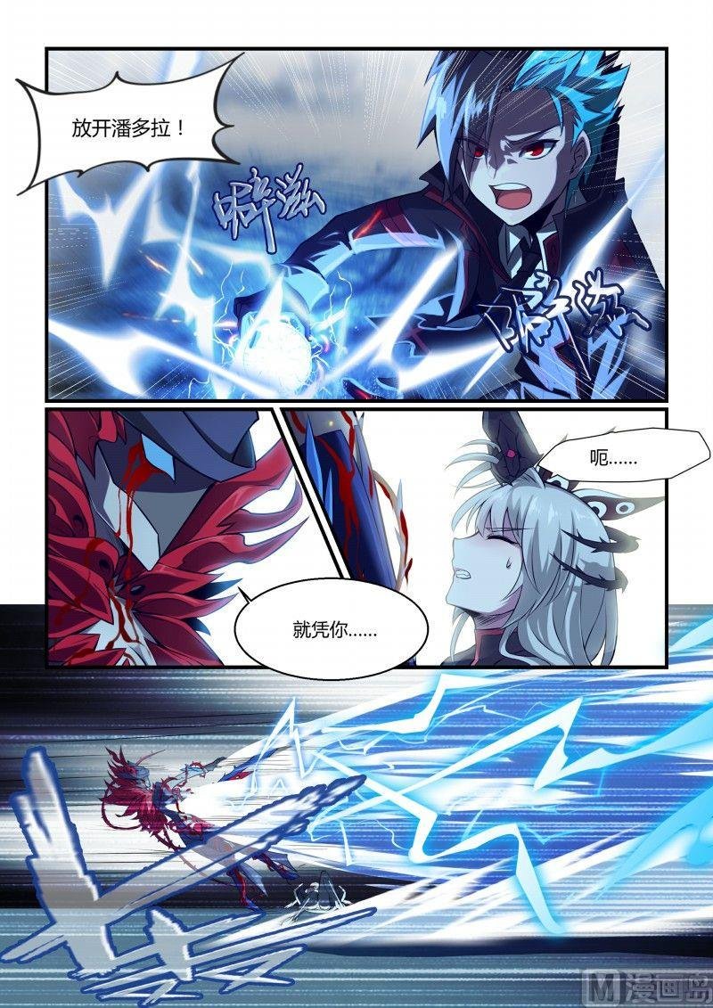 第102话