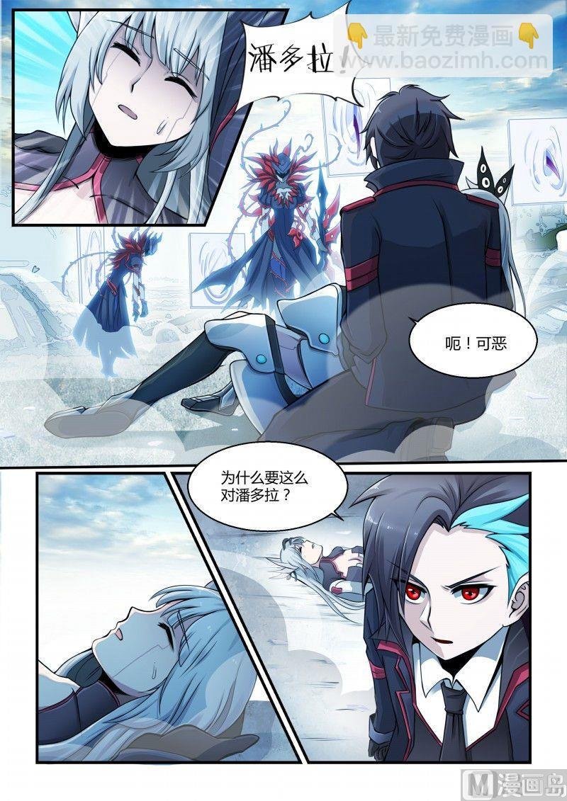 第102话