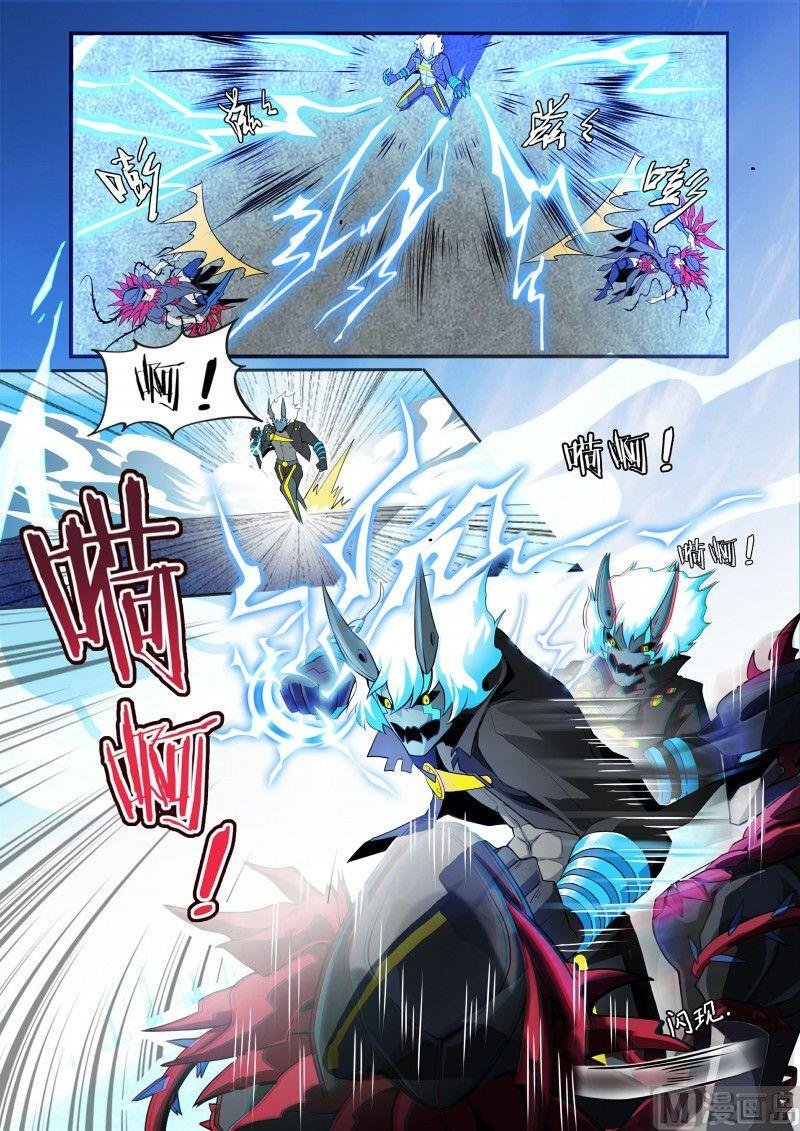 第102话