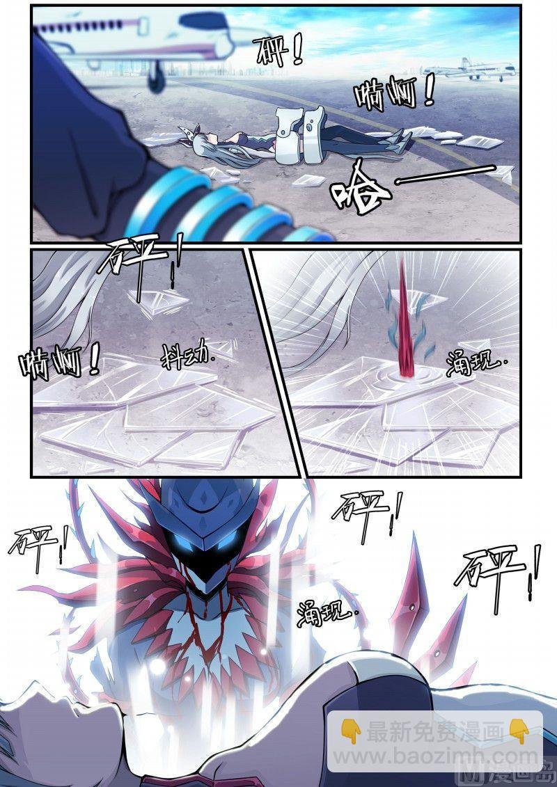 第102话