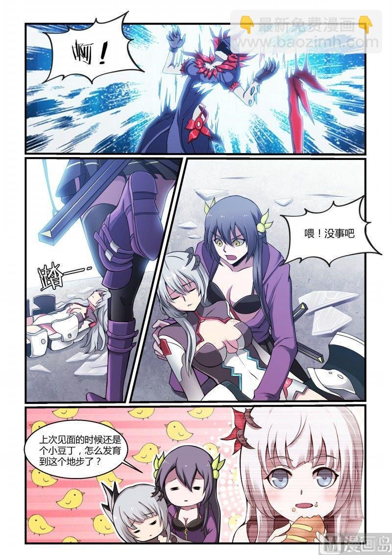 第102话