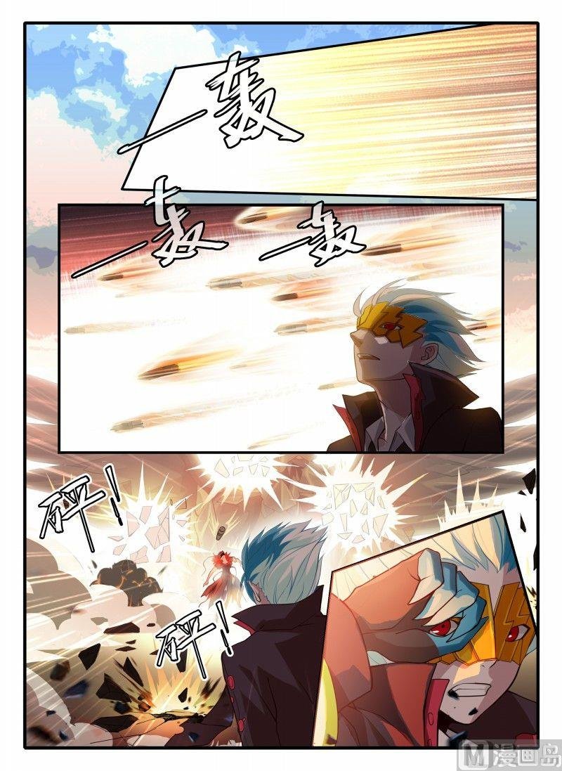 第103话