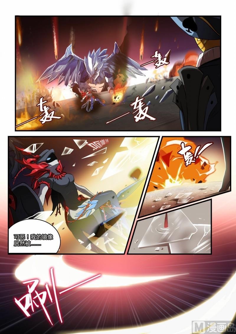 第104话