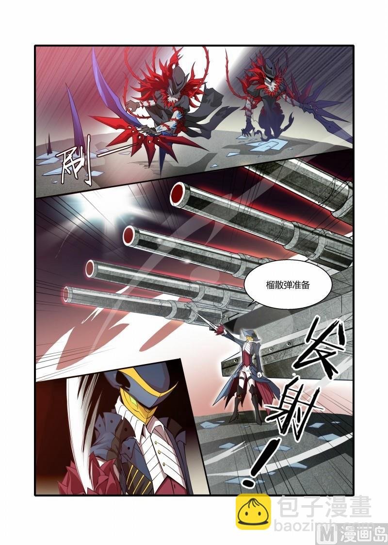 第104话