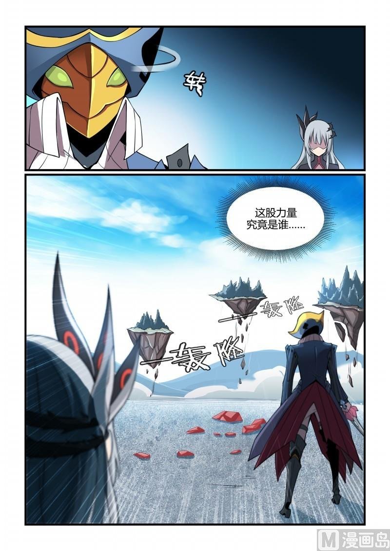 第105话