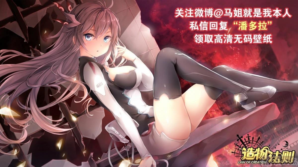 第105话