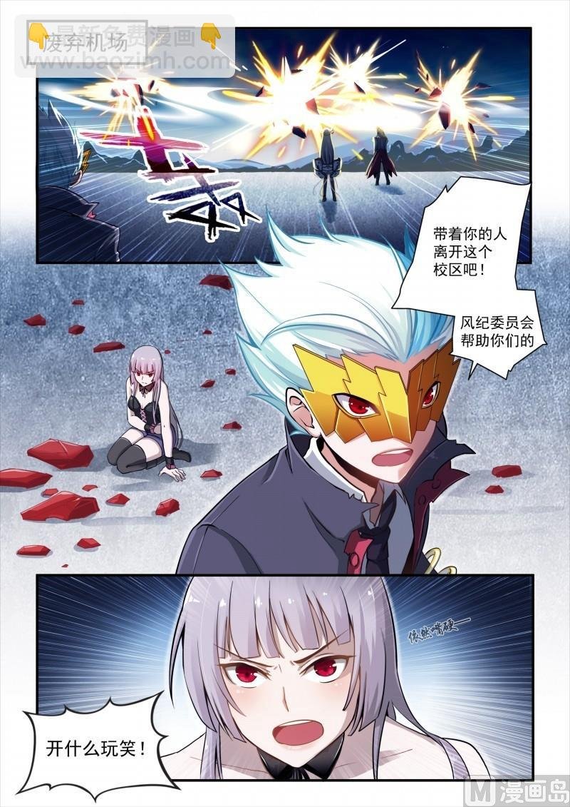 第107话