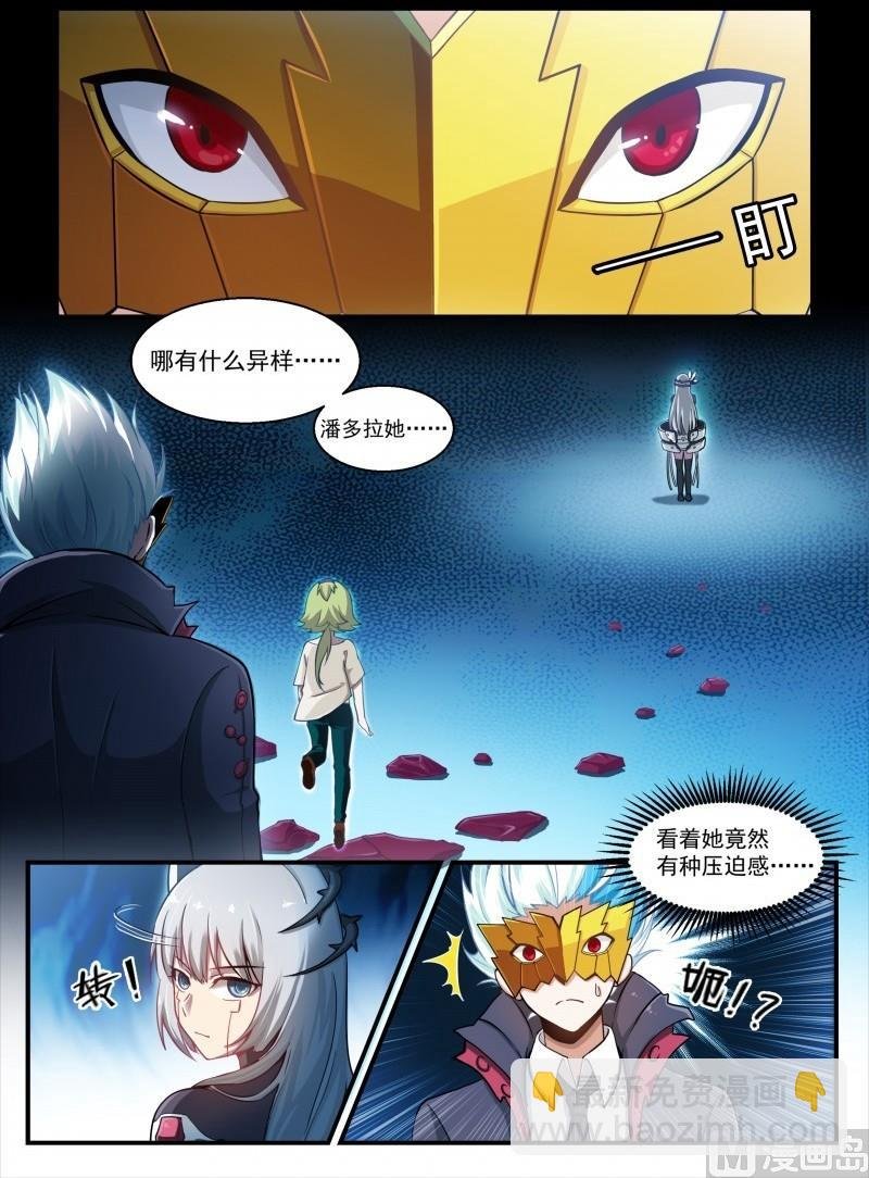 第107话