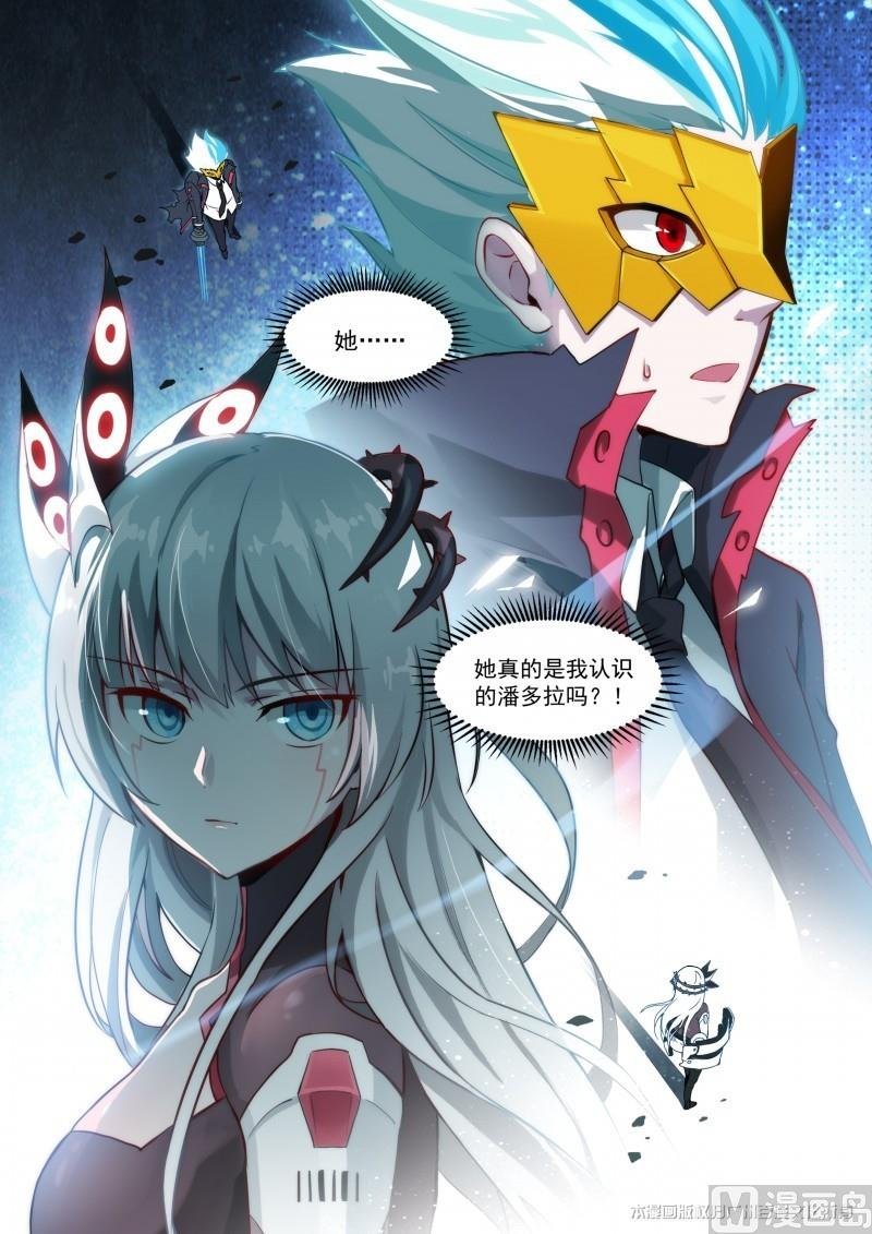 第107话