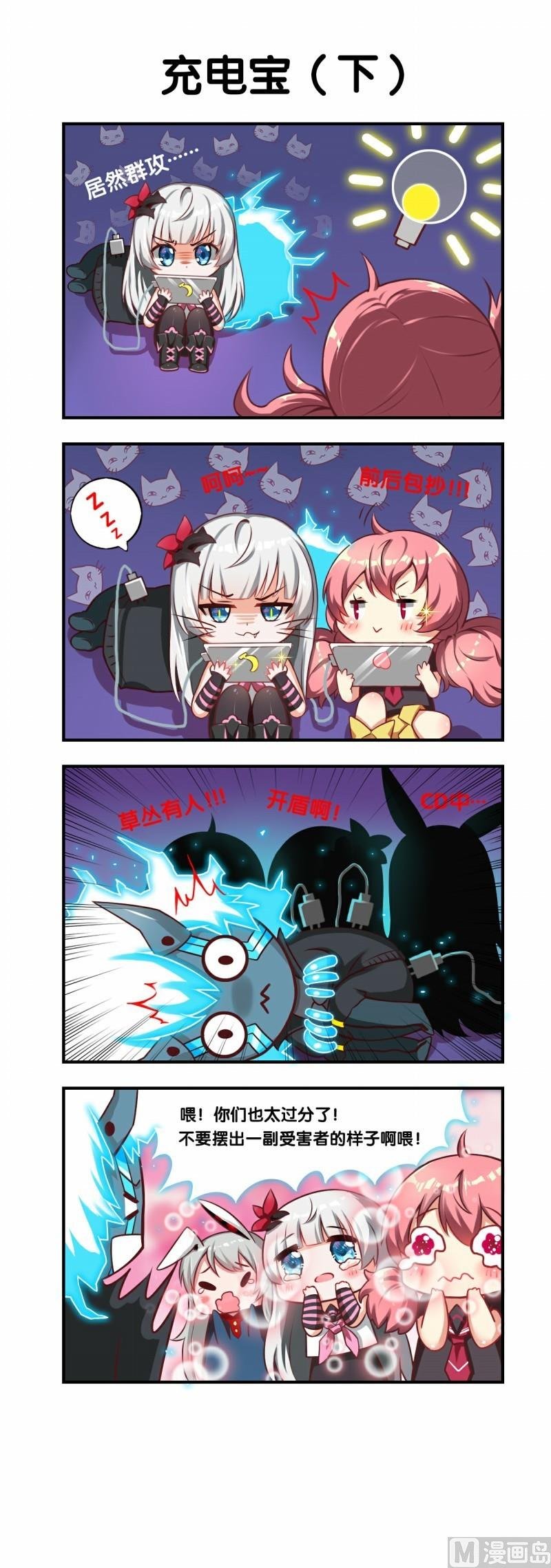 第107话