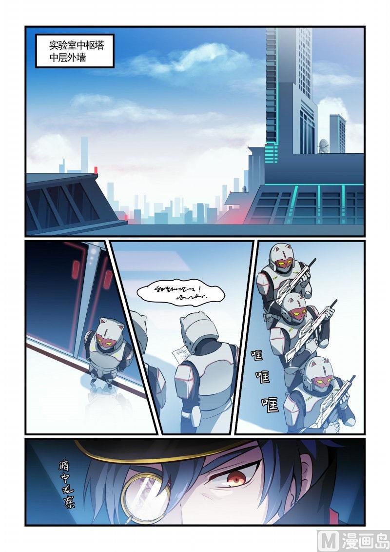 110