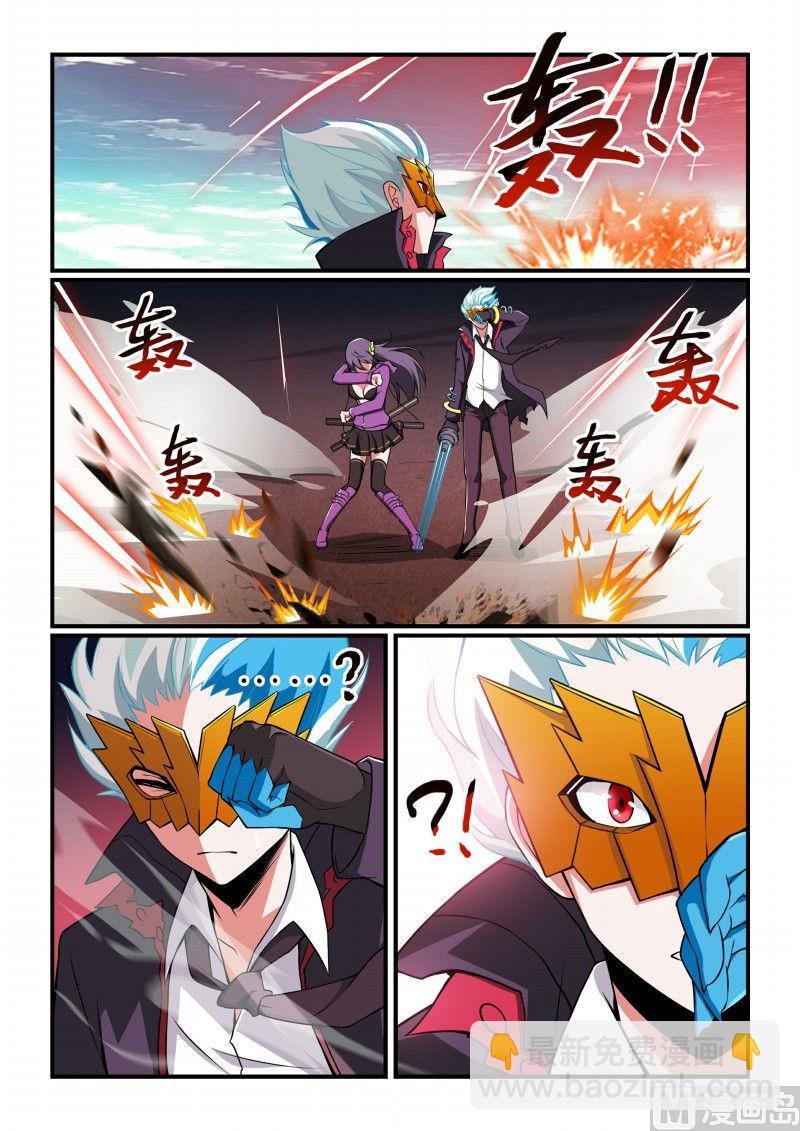 第111话