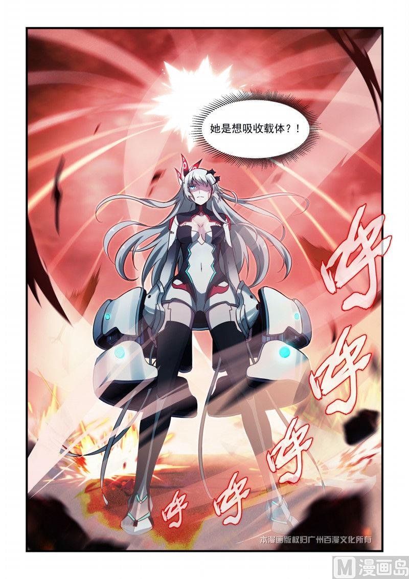 第111话