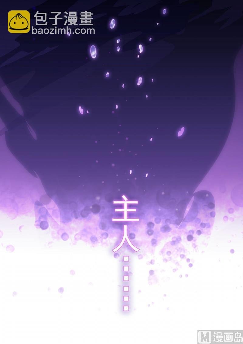 第112话