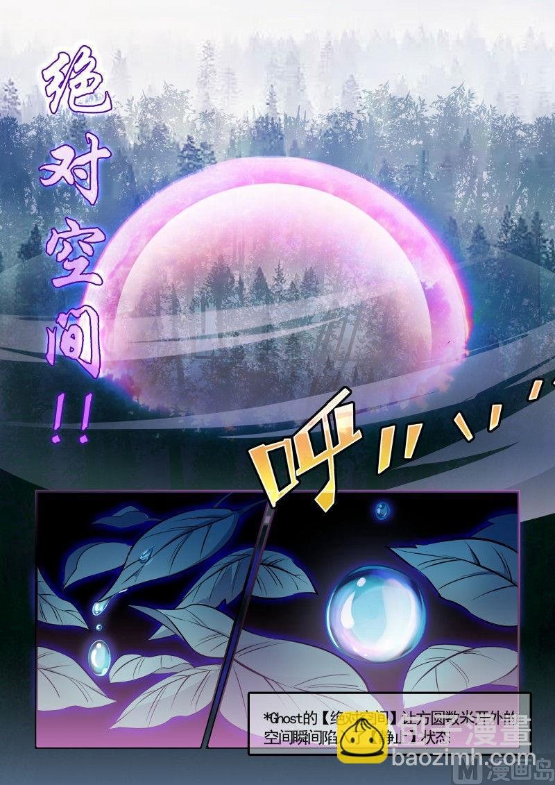 第114话