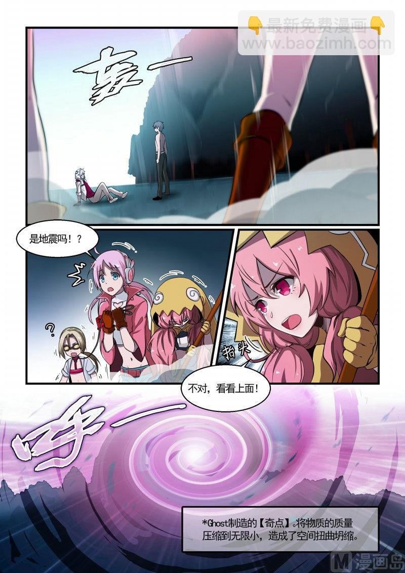 第114话