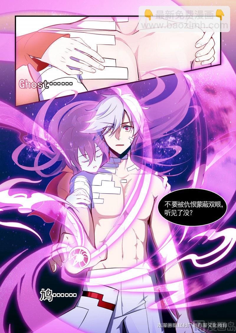 第114话