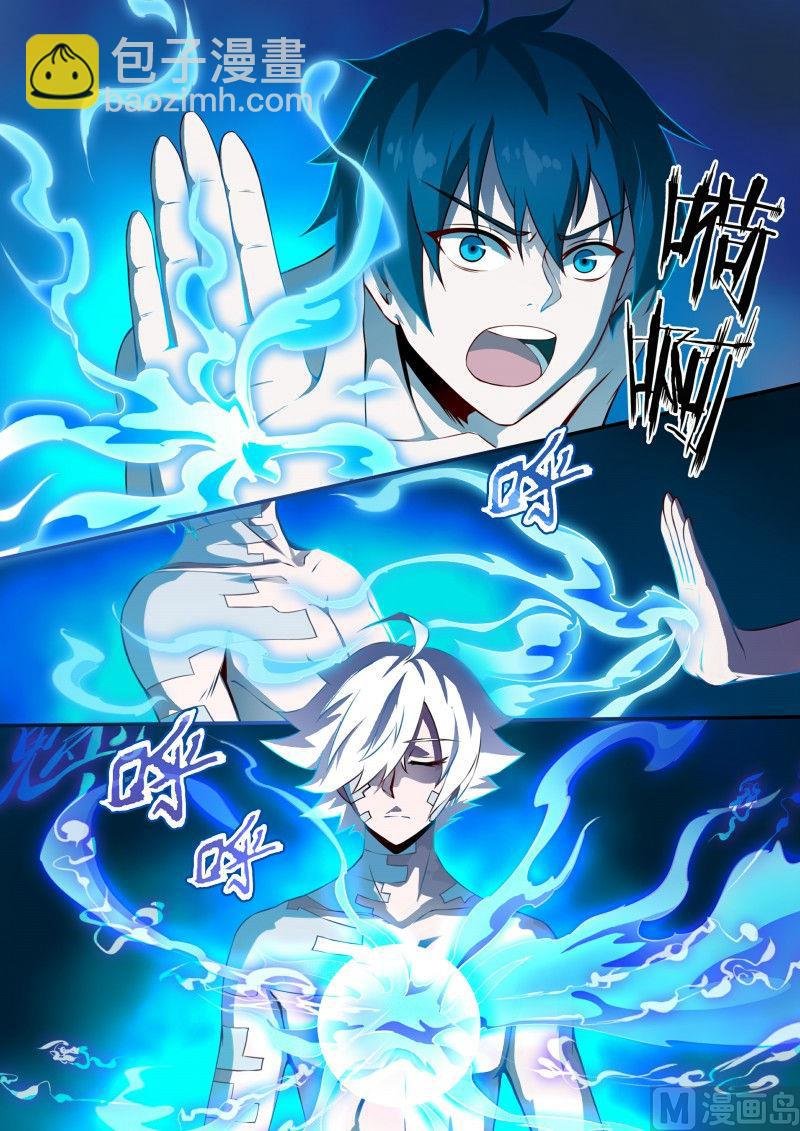 第115话