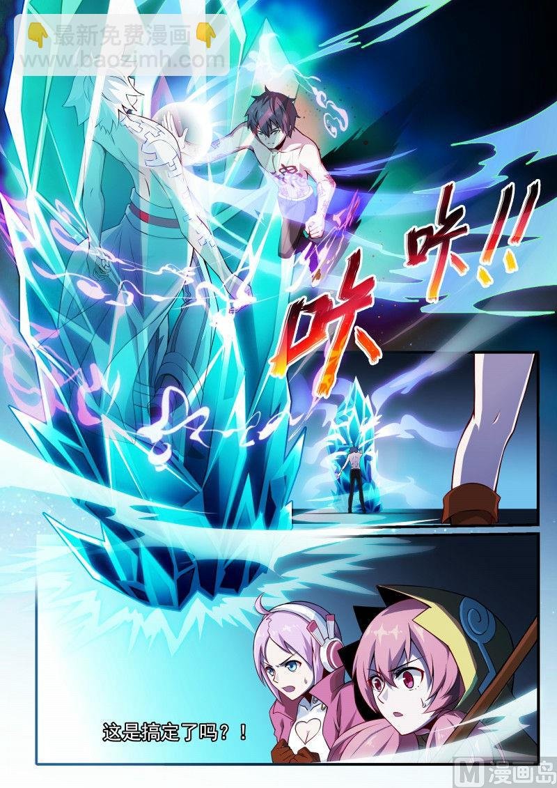 第115话