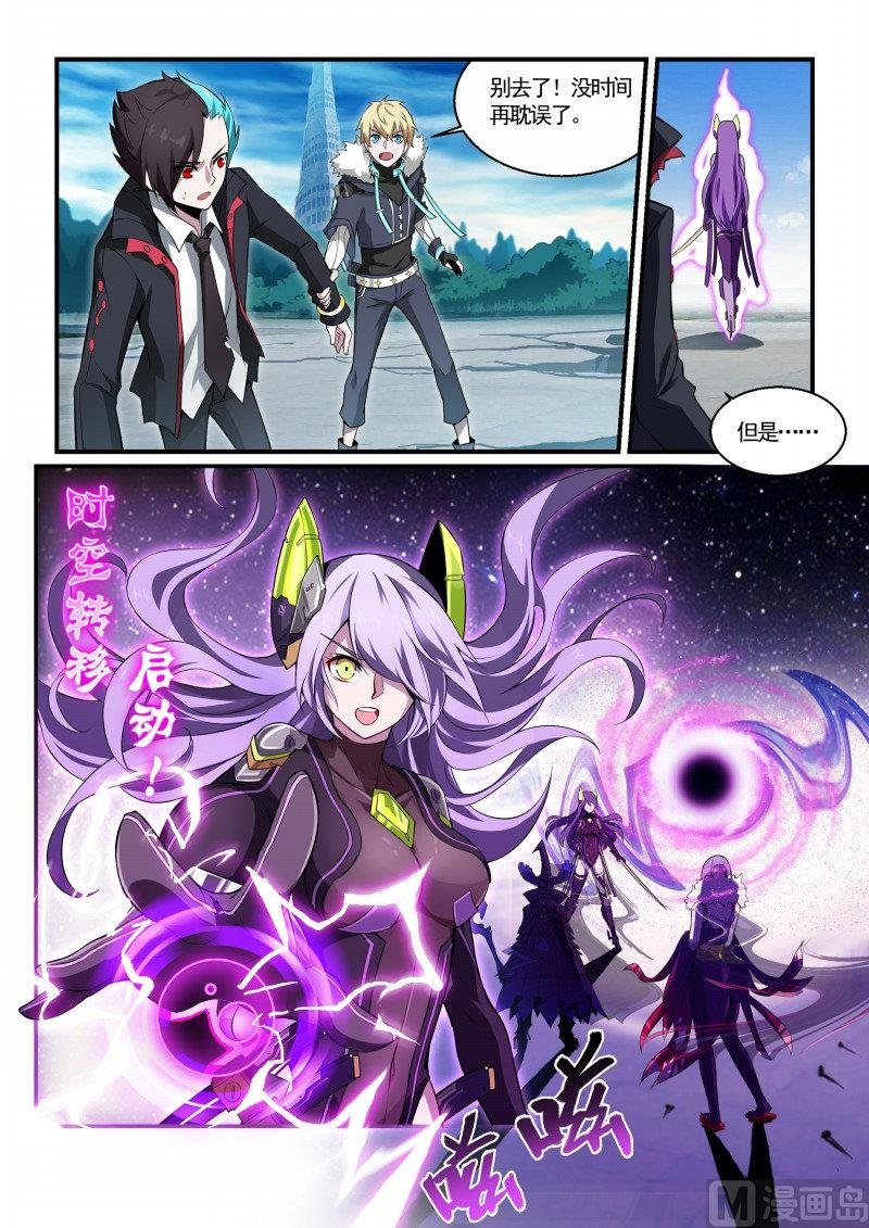 第117话