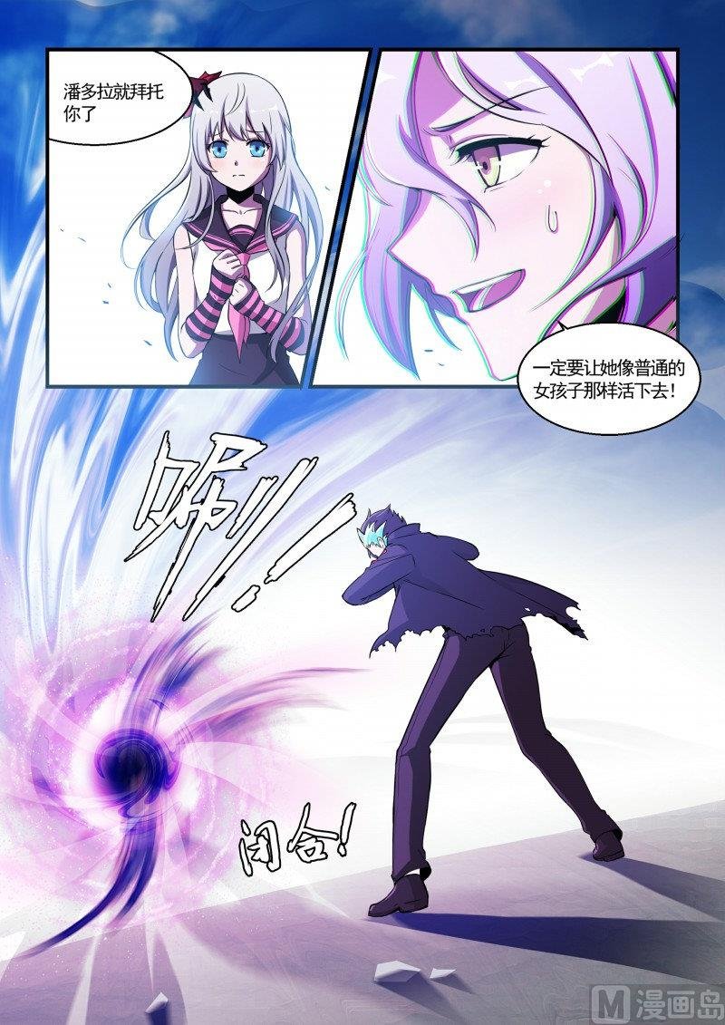 第117话