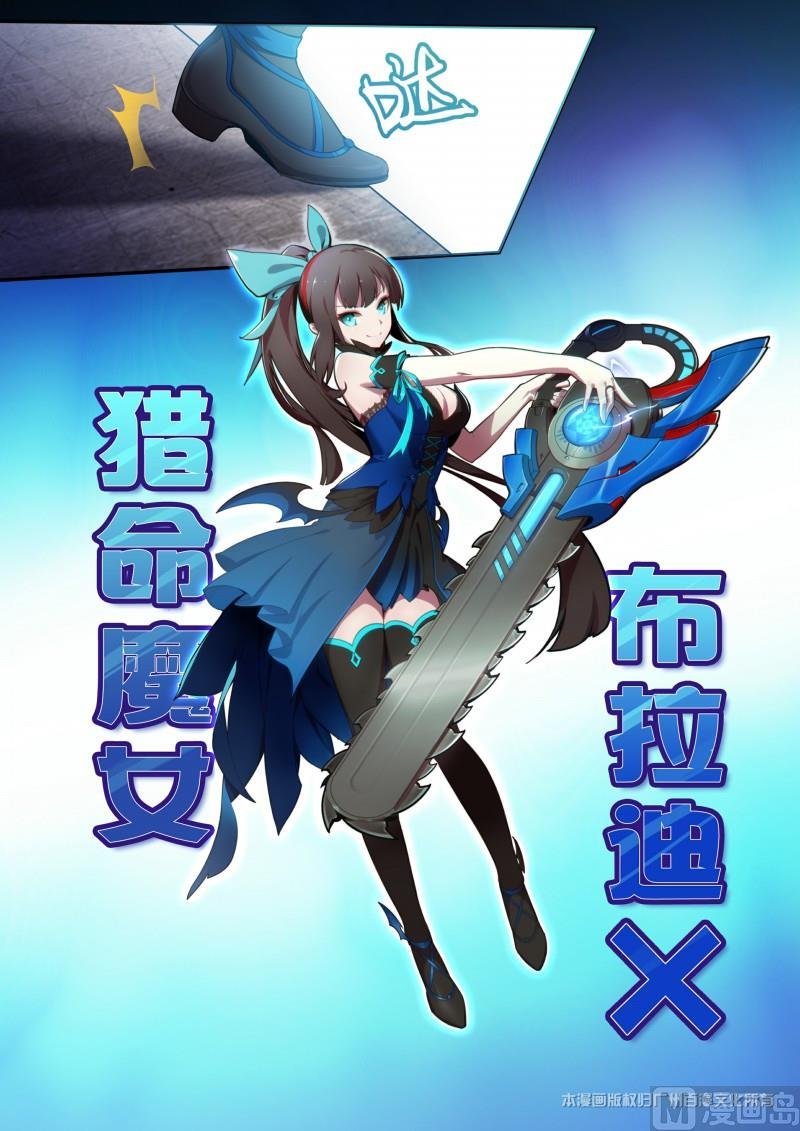 第119话