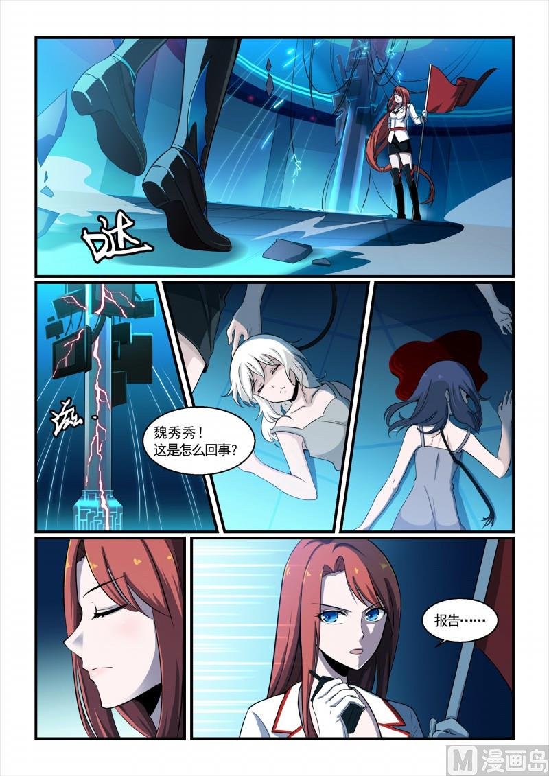 第120话