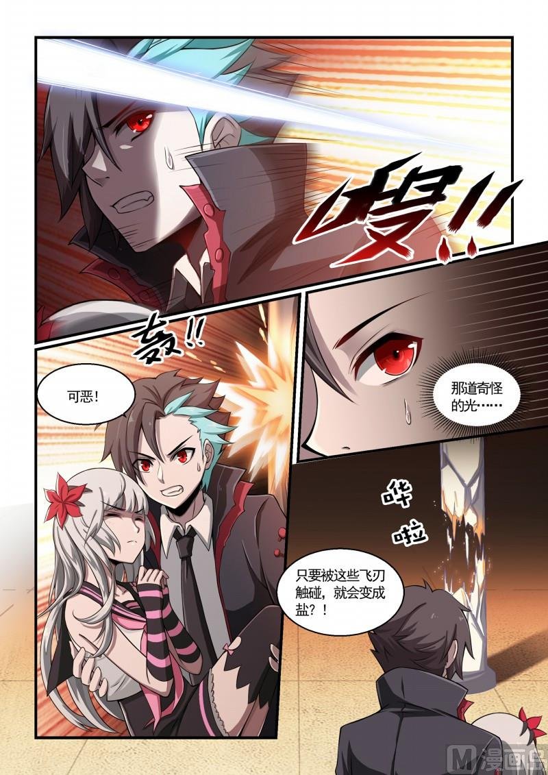 第122话