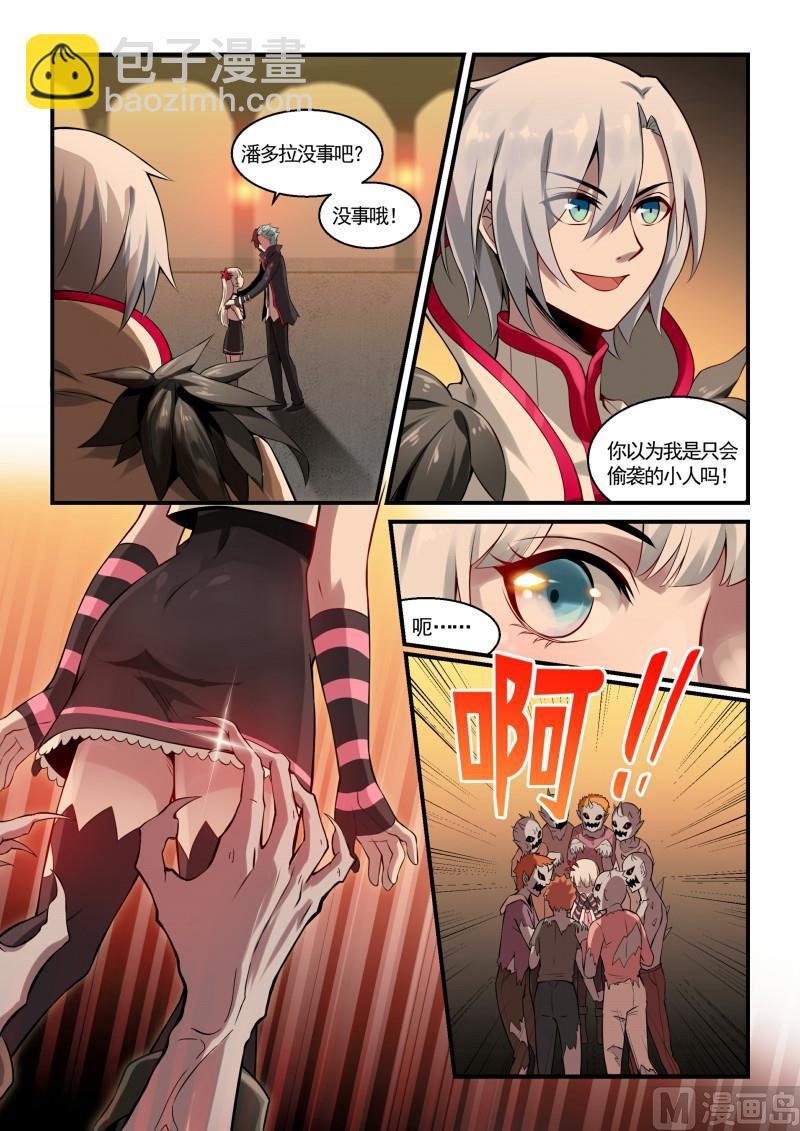 第122话