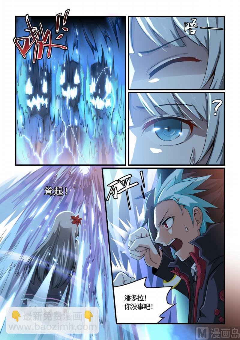 第122话