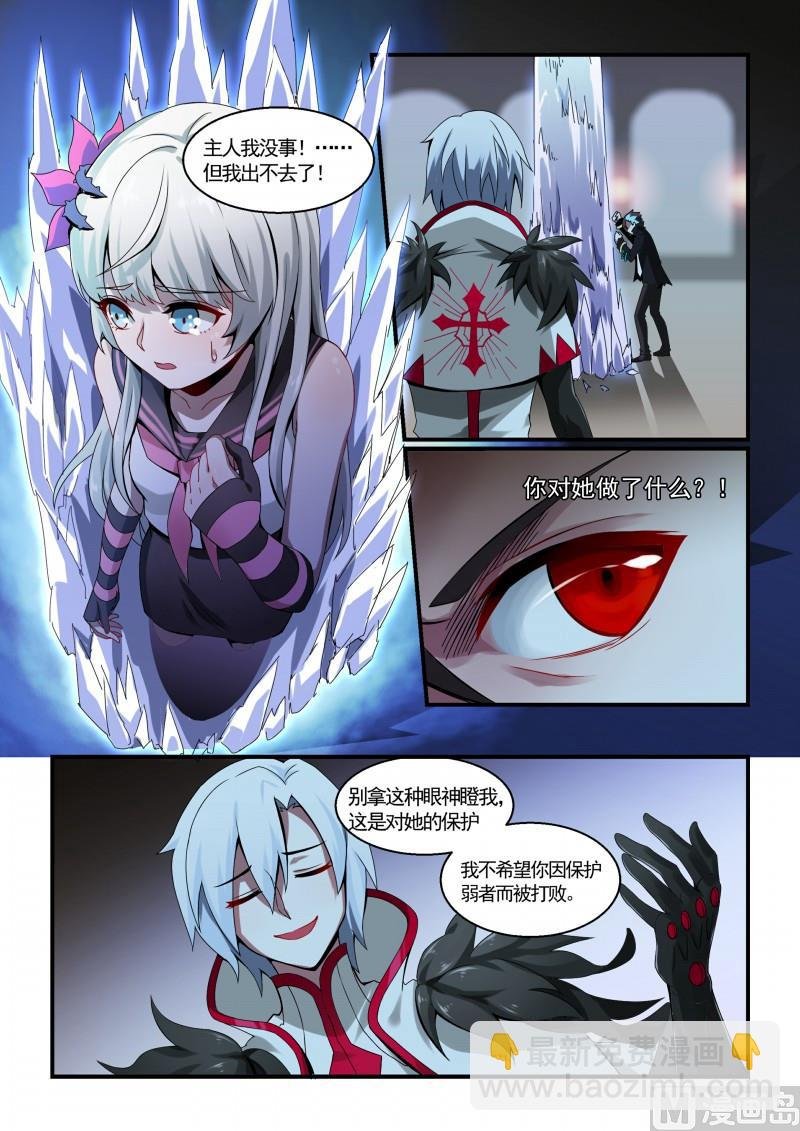 第122话