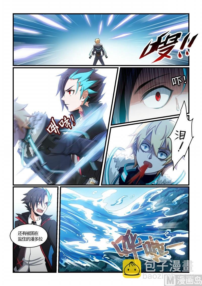 第125话