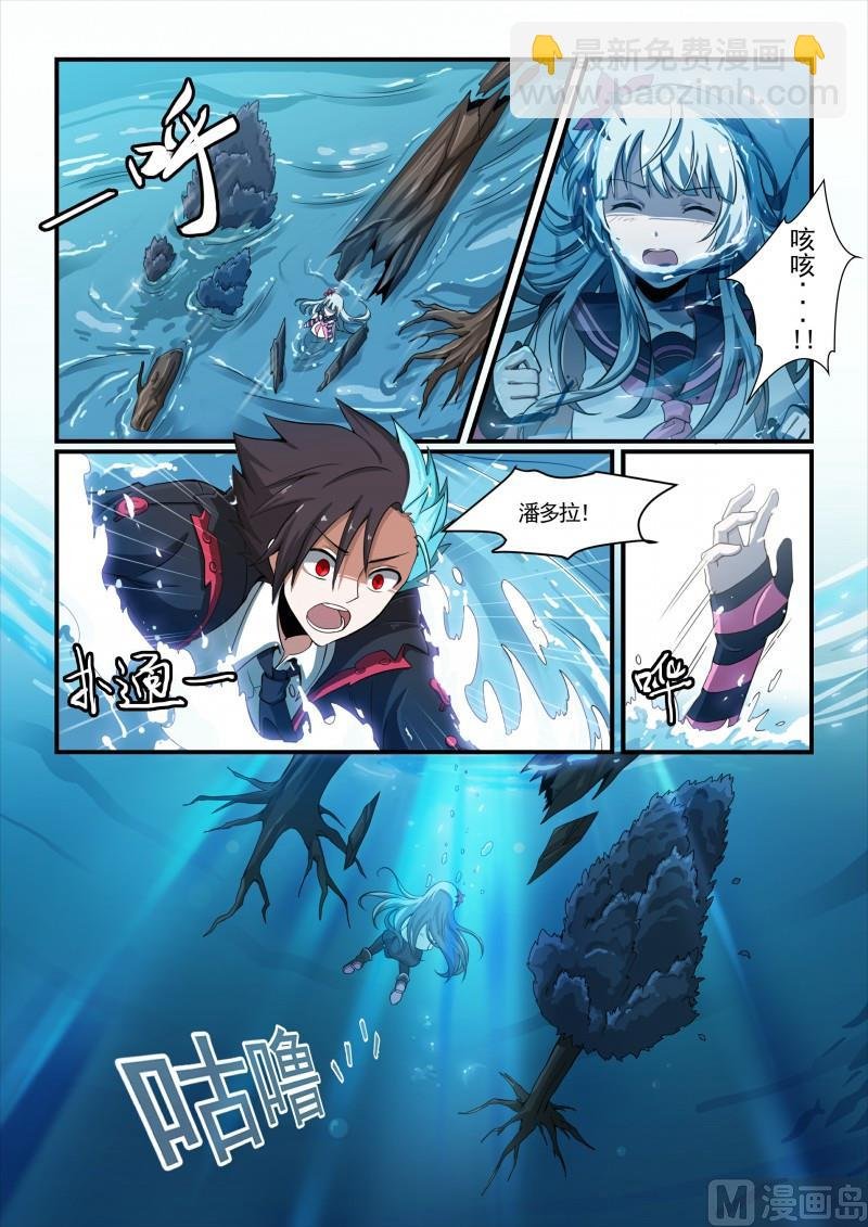 第125话