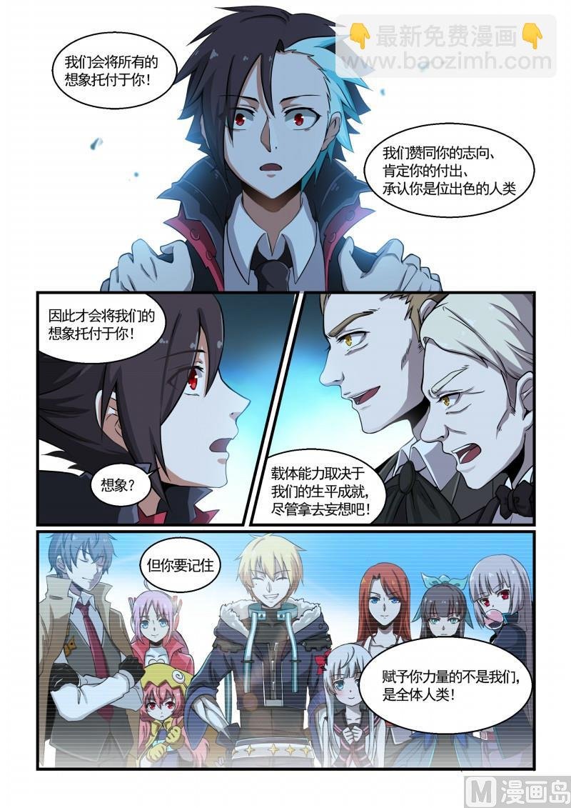 第126话